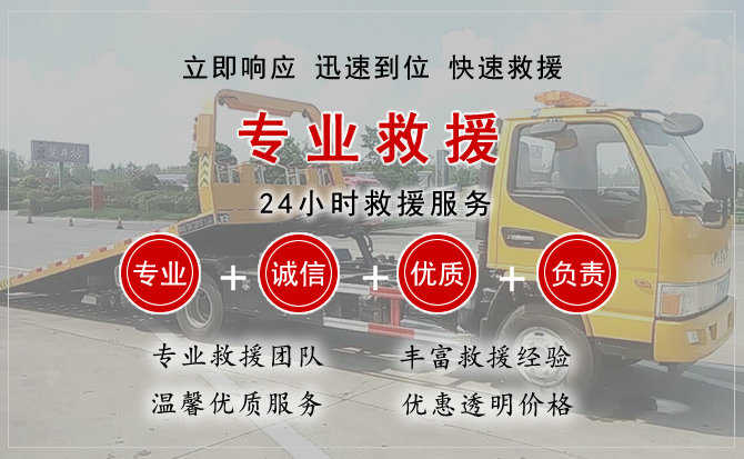 商河汽车送柴油